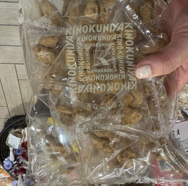 LINE_ALBUM_0615收單7月中出貨（伴手禮零食專區）_250614_5_結果.jpg