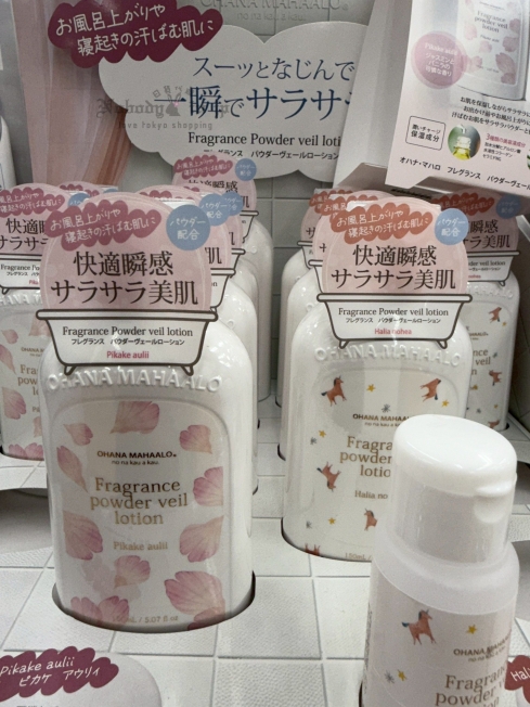 LINE_ALBUM_0615收單7月中出貨（香水、香氛品牌專區）_250614_1_結果.jpg