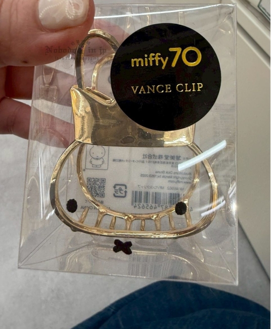 LINE_ALBUM_0615收單7月中出貨（miffy 米菲兔專區）_250614_1_結果.jpg