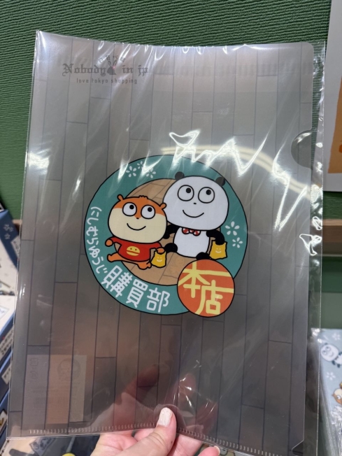 2025-06-10_15-00-42_IMG_3306_結果.jpg