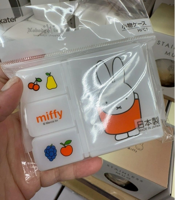 LINE_ALBUM_0615收單7月中出貨（miffy 米菲兔專區）_250614_1_結果_1.jpg