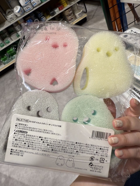 2025-06-11_15-21-47_IMG_5080_結果.jpg