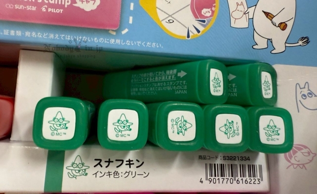 LINE_ALBUM_0615收單7月中出貨（嚕嚕米專區）_250615_7_結果.jpg
