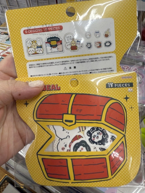 2025-06-07_11-12-56_IMG_9525_結果.jpg