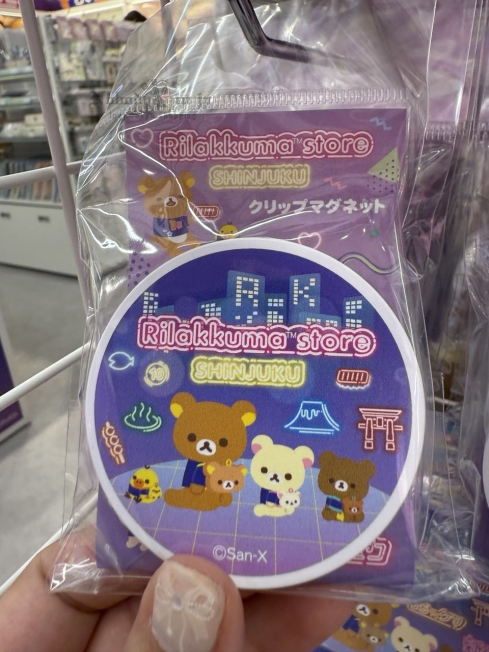2025-06-10_15-42-38_IMG_3666_結果.jpg
