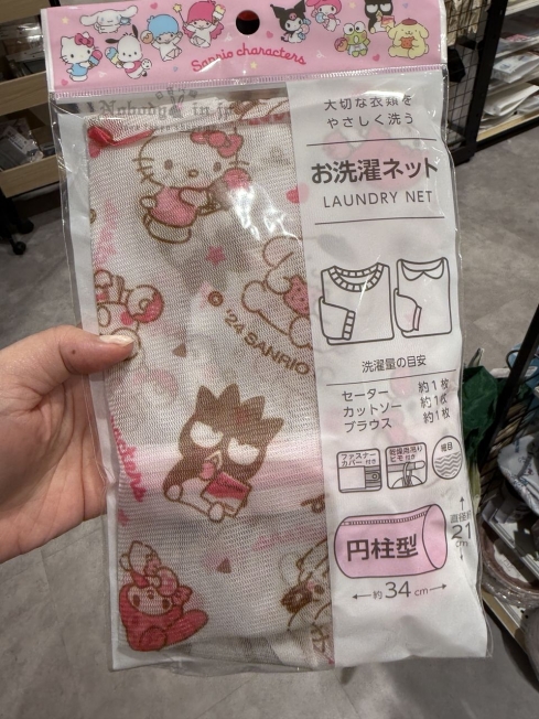 2025-06-11_15-05-46_IMG_4912_結果.jpg