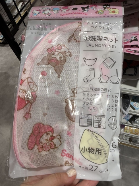 2025-06-11_15-05-20_IMG_4906_結果.jpg