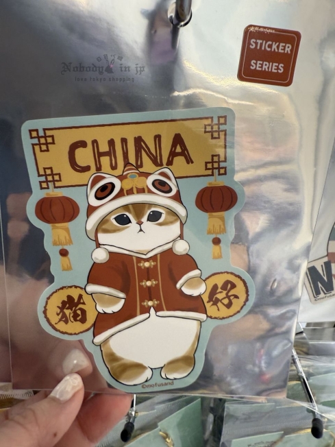2025-06-11_12-19-17_IMG_4166_結果.jpg
