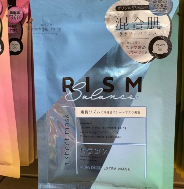 LINE_ALBUM_0615收單7月中出貨（美妝保養、生活用品區）_250616_2_結果.jpg