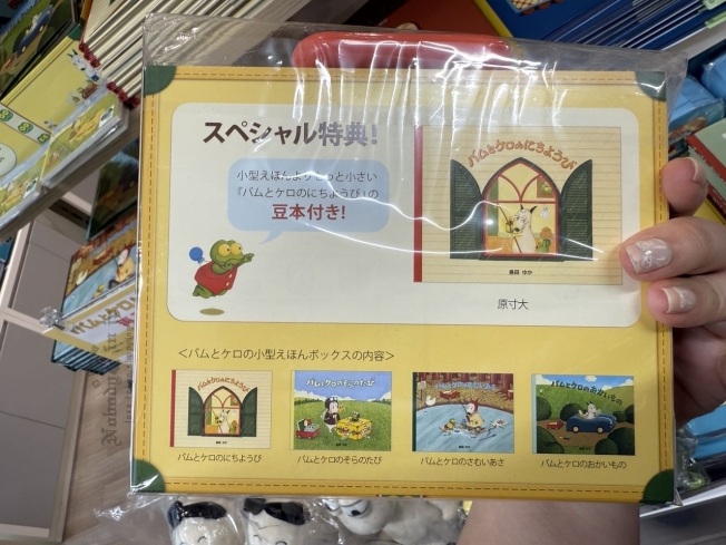 2025-06-11_16-06-40_IMG_5327_結果.jpg