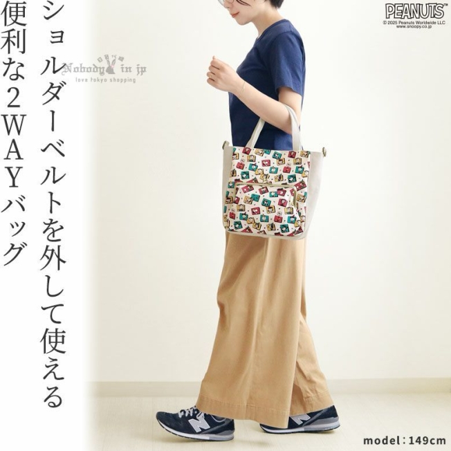 2025-06-09_10-57-13_IMG_2298_結果.jpg