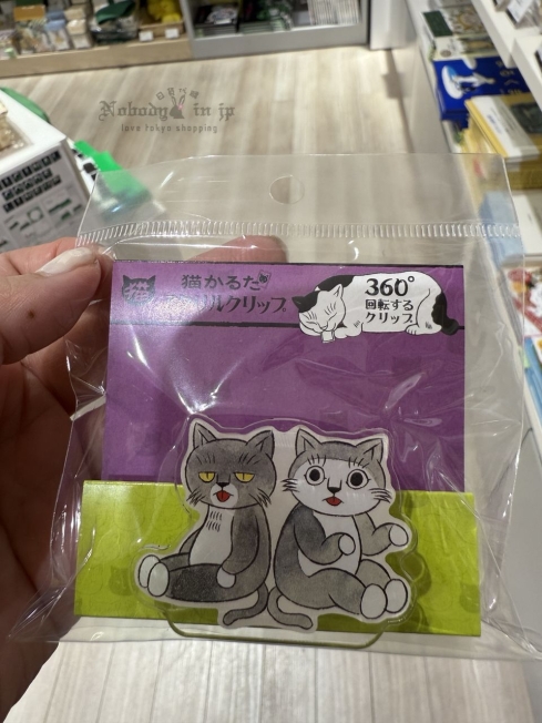 2025-06-11_15-42-29_IMG_5205_結果.jpg