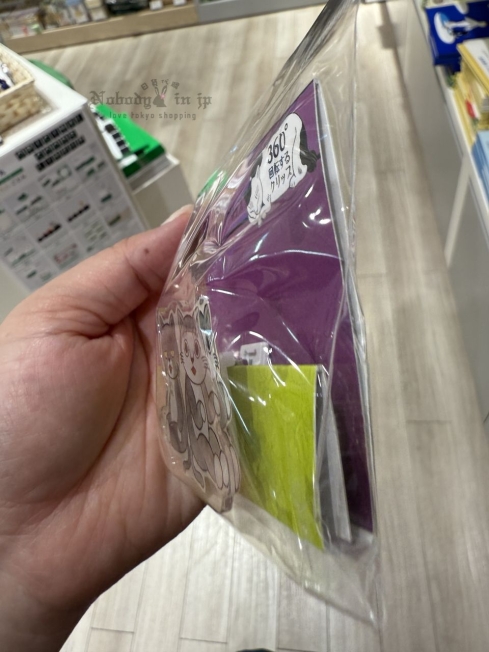 2025-06-11_15-42-35_IMG_5207_結果.jpg