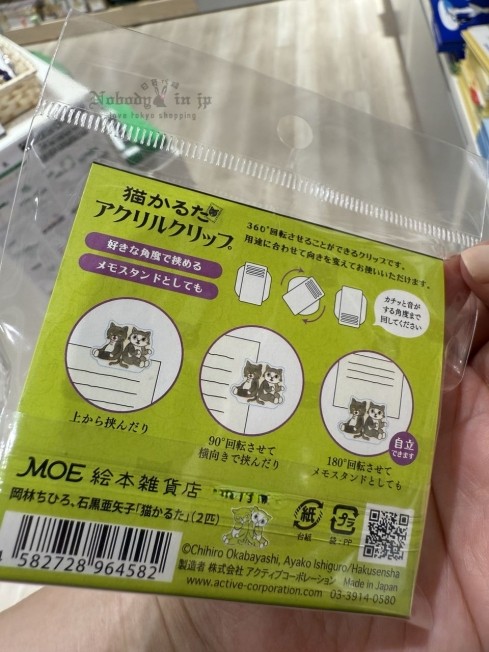 2025-06-11_15-42-37_IMG_5208_結果.jpg
