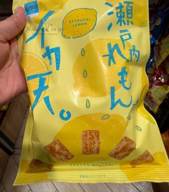LINE_ALBUM_0620收單7月中出貨（伴手禮零食專區）_250617_6_結果.jpg