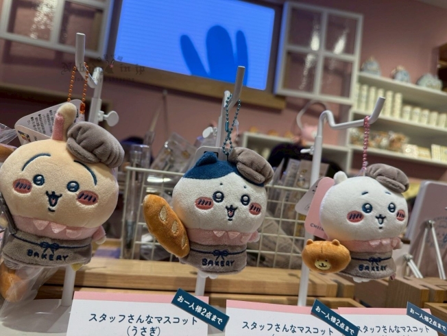 LINE_ALBUM_0617收單7月中出貨（吉伊卡哇麵包店系列）_250617_1_結果.jpg