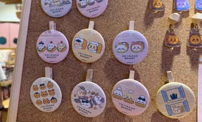 LINE_ALBUM_0617收單7月中出貨（吉伊卡哇麵包店系列）_250617_15_結果.jpg