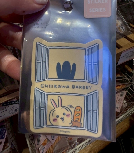 LINE_ALBUM_0617收單7月中出貨（吉伊卡哇麵包店系列）_250617_3_結果.jpg
