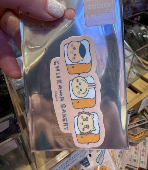 LINE_ALBUM_0617收單7月中出貨（吉伊卡哇麵包店系列）_250617_10_結果.jpg