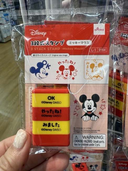 2025-06-13_14-19-36_IMG_7522_結果.jpg