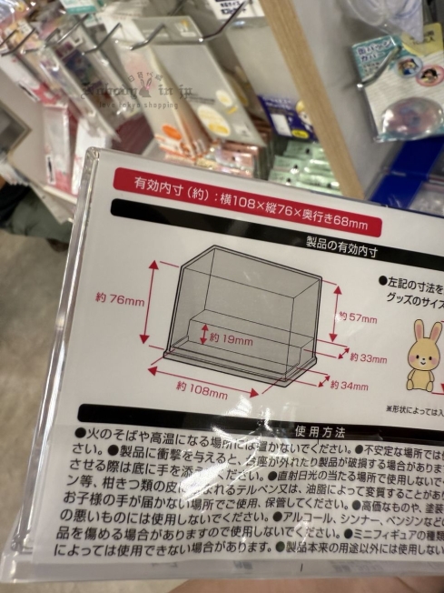 2025-06-13_16-51-28_IMG_8006_結果.jpg