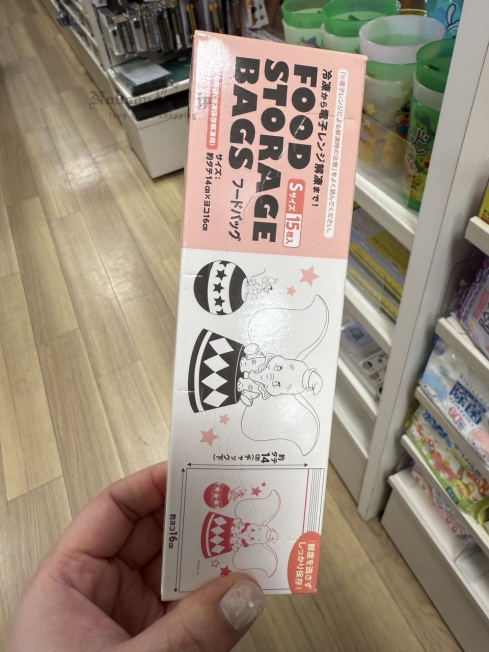 2025-06-13_16-58-56_IMG_8075_結果.jpg