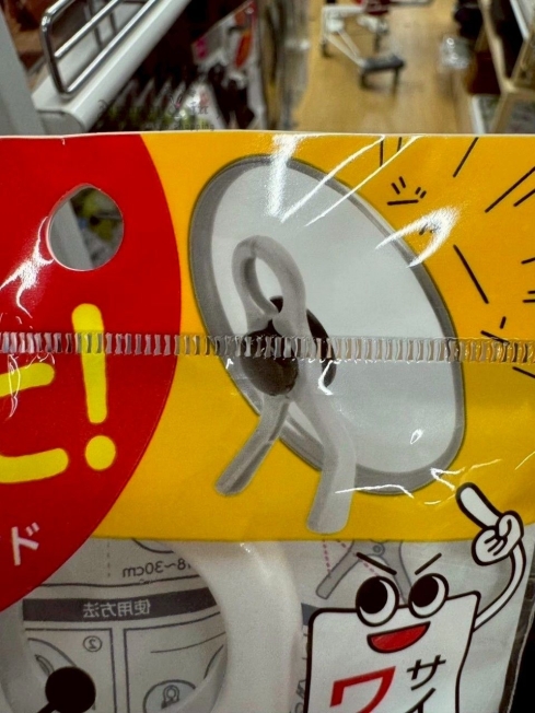LINE_ALBUM_0615收單7月中出貨（can do、3coins、Daiso日本百元店專區）_250617_6_結果.jpg