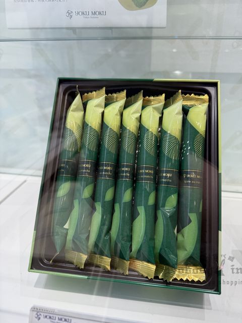 2025-06-12_13-03-08_IMG_6240_結果.jpg