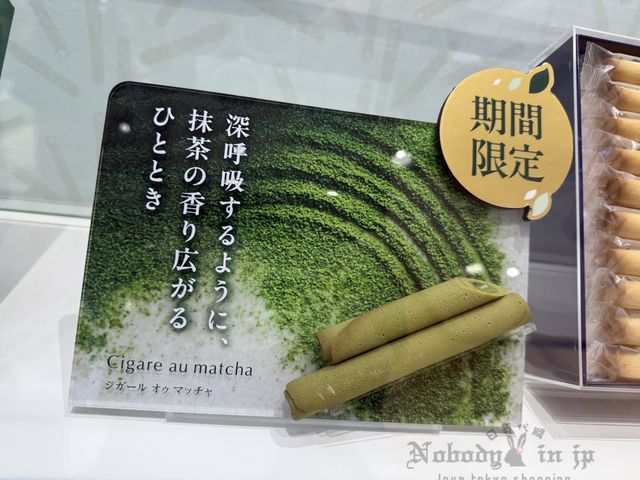 2025-06-12_13-03-06_IMG_6239_結果.jpg