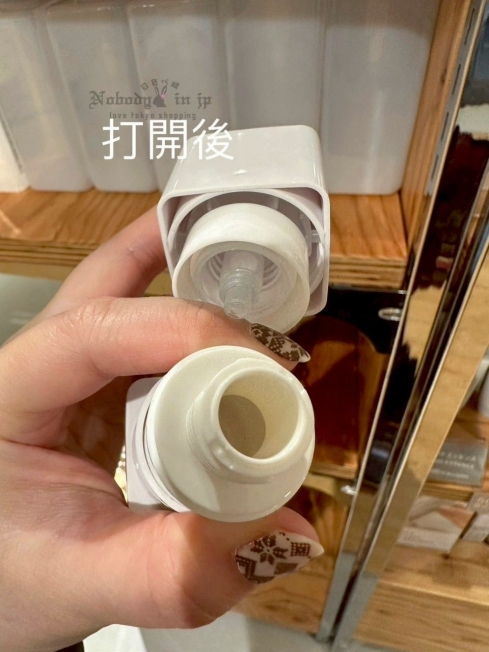 LINE_ALBUM_0615收單7月中出貨（can do、3coins、Daiso日本百元店專區）_250620_5_結果.jpg