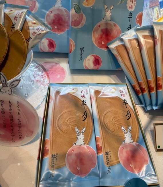 LINE_ALBUM_0620收單7月中出貨（伴手禮零食專區）_250622_3_結果.jpg