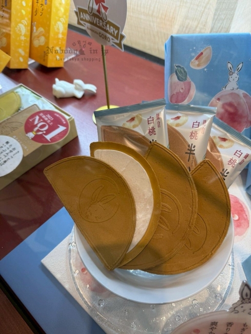 LINE_ALBUM_0620收單7月中出貨（伴手禮零食專區）_250622_1_結果.jpg
