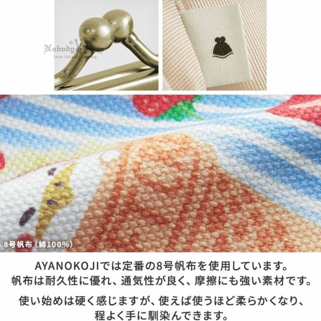 000000005250-05-l_結果.jpg