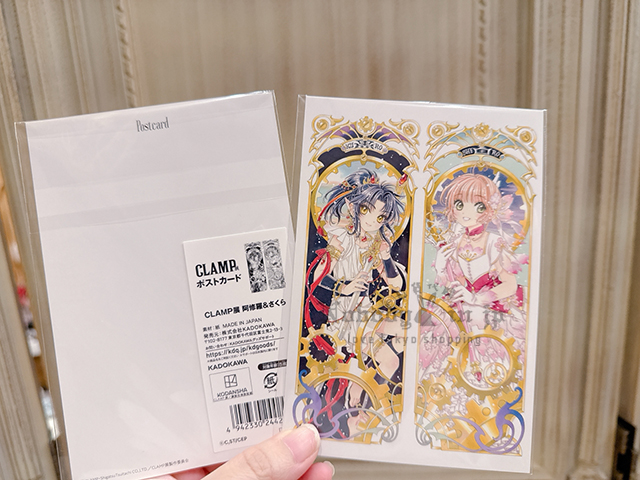 2025-08-01_23-09-12_IMG_6538 拷貝.jpg