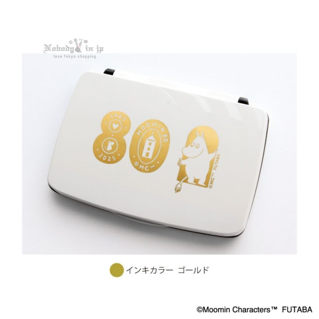 日付印02  (1)_結果.jpg