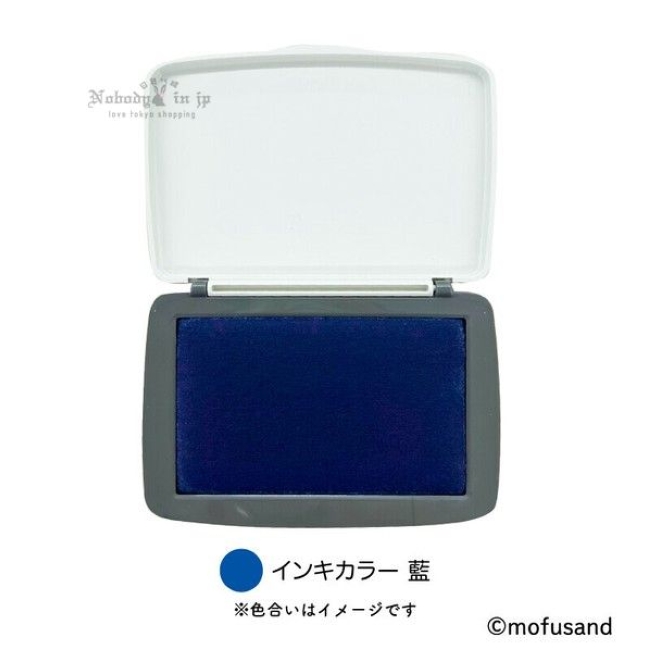 日付印02  (21)_結果.jpg