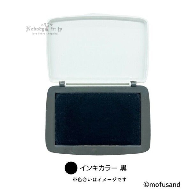 日付印02  (19)_結果.jpg