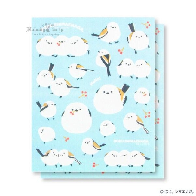 北長尾山雀01 (5)_結果.jpg