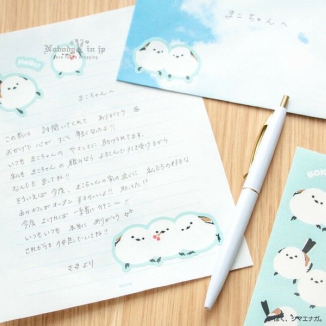 北長尾山雀01 (3)_結果.jpg