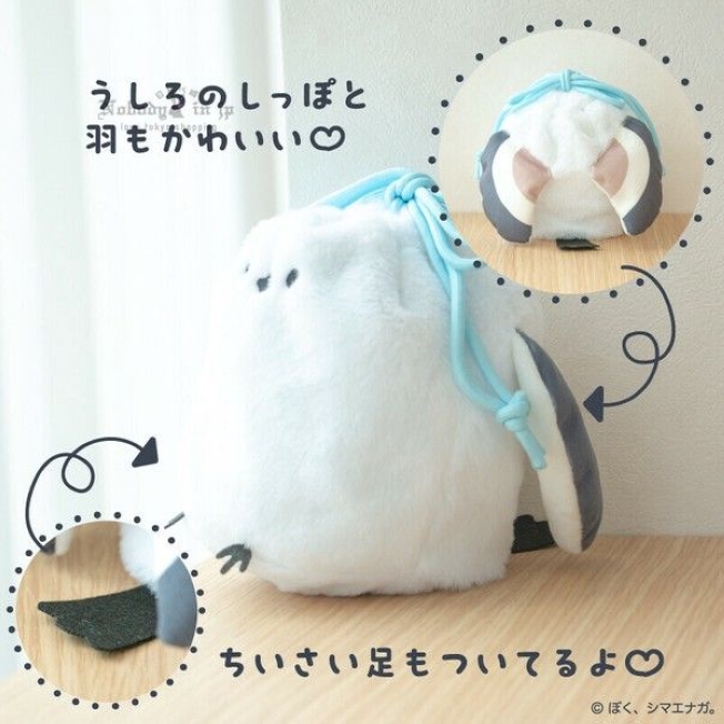 北長尾山雀055 (2)_結果.jpg