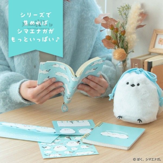 北長尾山雀01 (4)_結果.jpg