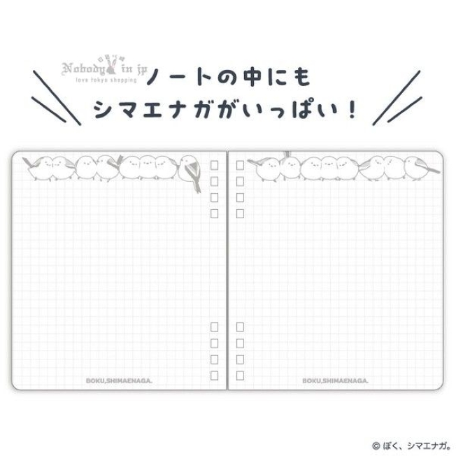 北長尾山雀02 (4)_結果.jpg