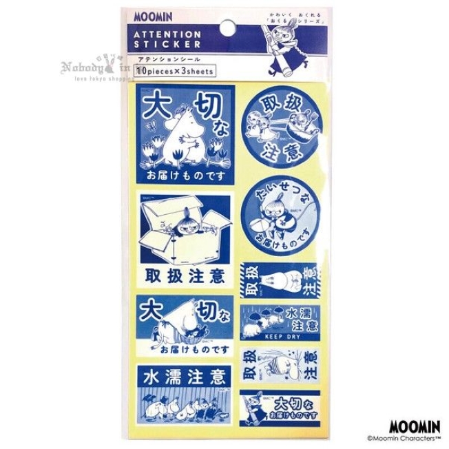 文具01 (3)_結果.jpg