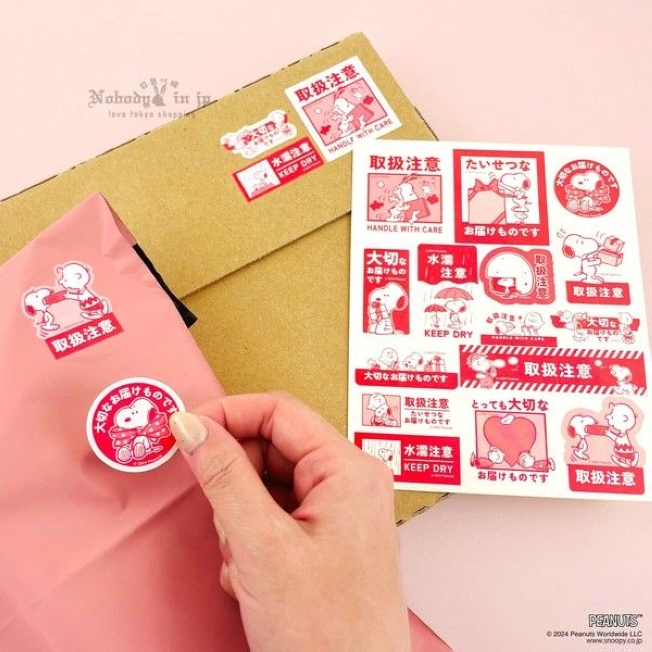 文具01 -1 (4)_結果.jpg