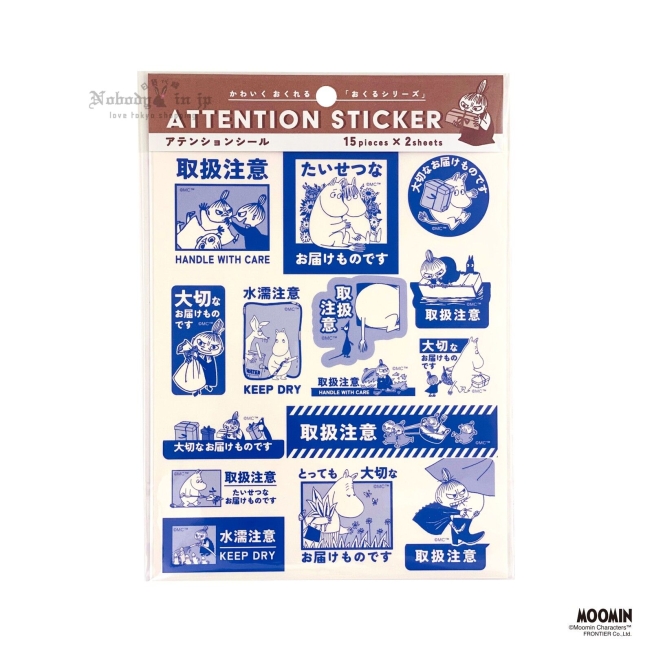文具01 (5)_結果.jpg