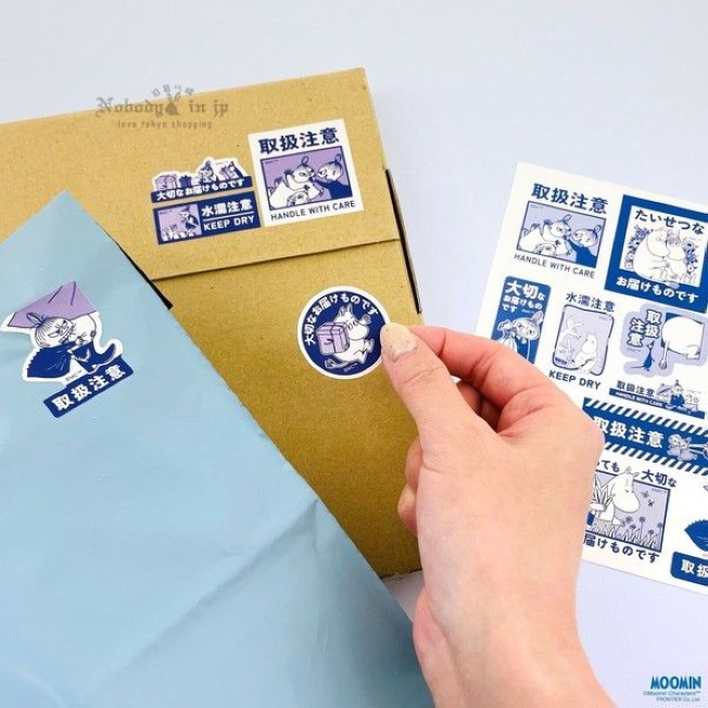 文具01 (4)_結果.jpg