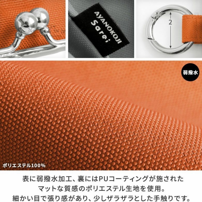 000000005280-07-l_結果.jpg