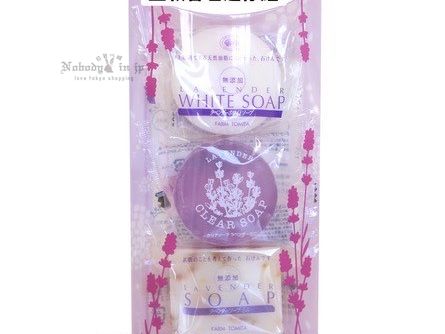 LINE_ALBUM_0820收單10月出貨（北海道富田農場限定品）_250824_1_結果.jpg