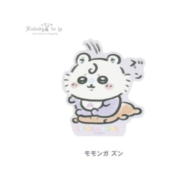 2025-08-22 17 44 47_結果.jpg