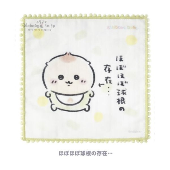 2025-08-22 17 40 44_結果.jpg
